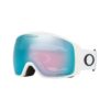 Oakley-Oakley-Flight-Tracker-XM-MatteWht-wPrzmSaphrGBL-71052700-Geilo-Sport-1