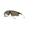 Oakley-Oakley--Radar-EV-Path-Carbon-w-Prizm-Rose-Gold-9208C738-Geilo-Sport-3