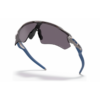 Oakley-Oakley--Radar-EV-Path-Holographic-w-PRIZM-grey-9208C538-Geilo-Sport-4