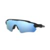 Oakley-Oakley-Radar-EV-Path-Matte-Black-w--Prizm-Deep-water-Polarized-92085538-Geilo-Sport-1