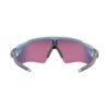 Oakley-Oakley--Radar-EV-Path-Mtt-Stonewash-w-Prizm-Road-9208E738-Geilo-Sport-2