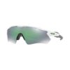 Oakley-Oakley-Radar-EV-Path-Pol-Wht-w--PRIZM-Jade-92087138-Geilo-Sport-1