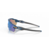 Oakley-Oakley-Radar-EV-XS-Path-Mtt-Poseidon-w-Prizm-sapphire-90012831-Geilo-Sport-1