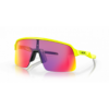 Oakley-Oakley-SUTRO-LITE-Mtt-Tennis-Ball-Yellow-w-Prizm-road-9463-2239-Geilo-Sport-1