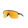 Oakley Oakley Sutro Lite Mtt Carbon w-Prizm 24K 94631339 Geilo Sport